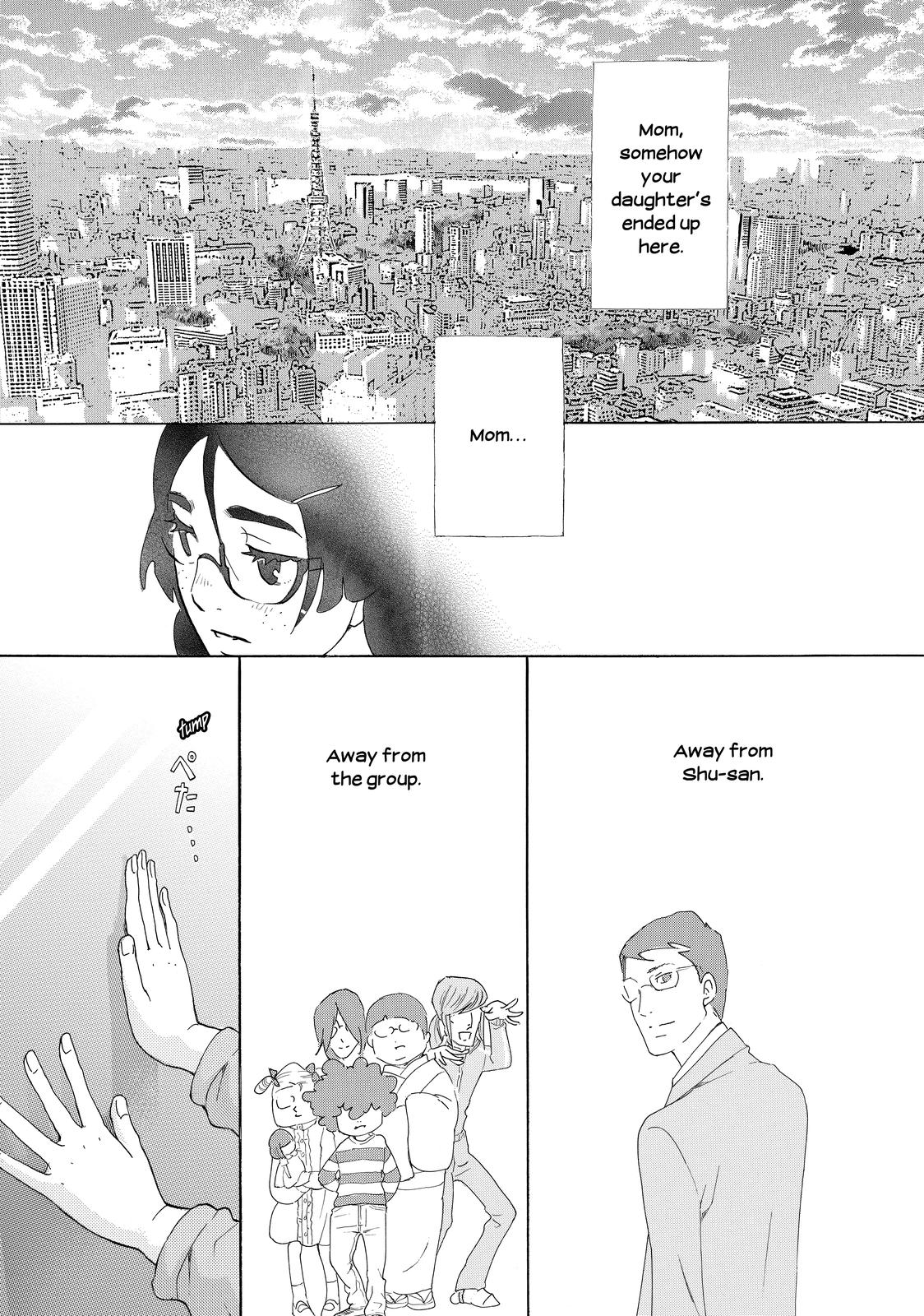 Read Princess Jellyfish EN Manga Online