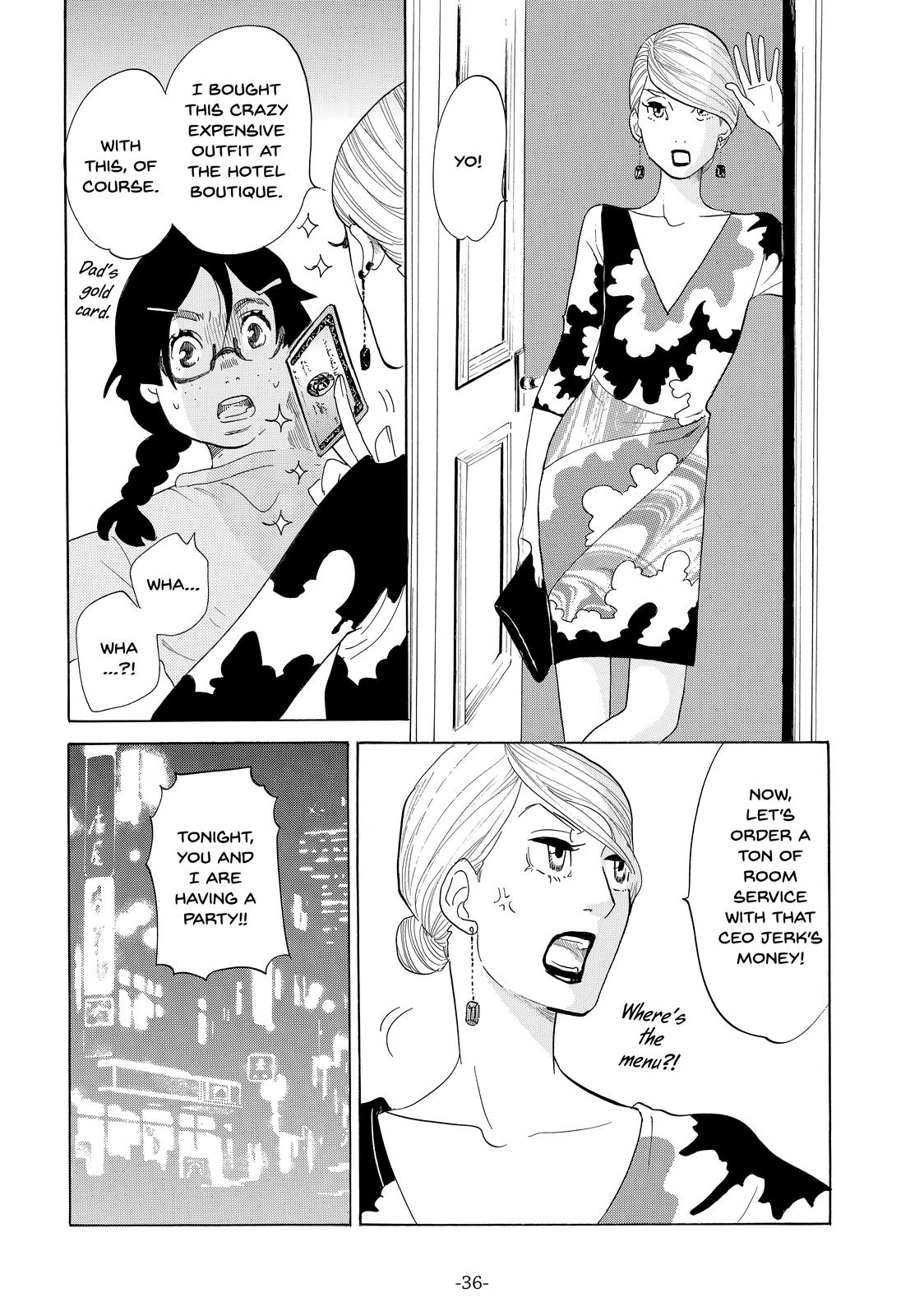 Read Princess Jellyfish EN Manga Online
