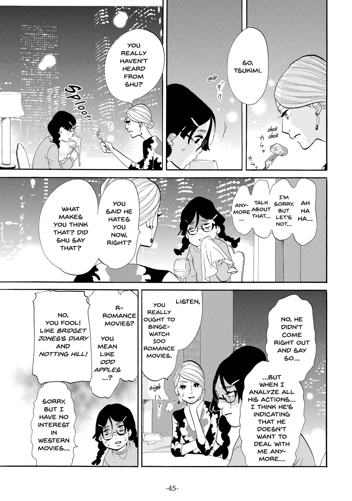 Read Princess Jellyfish EN Manga Online