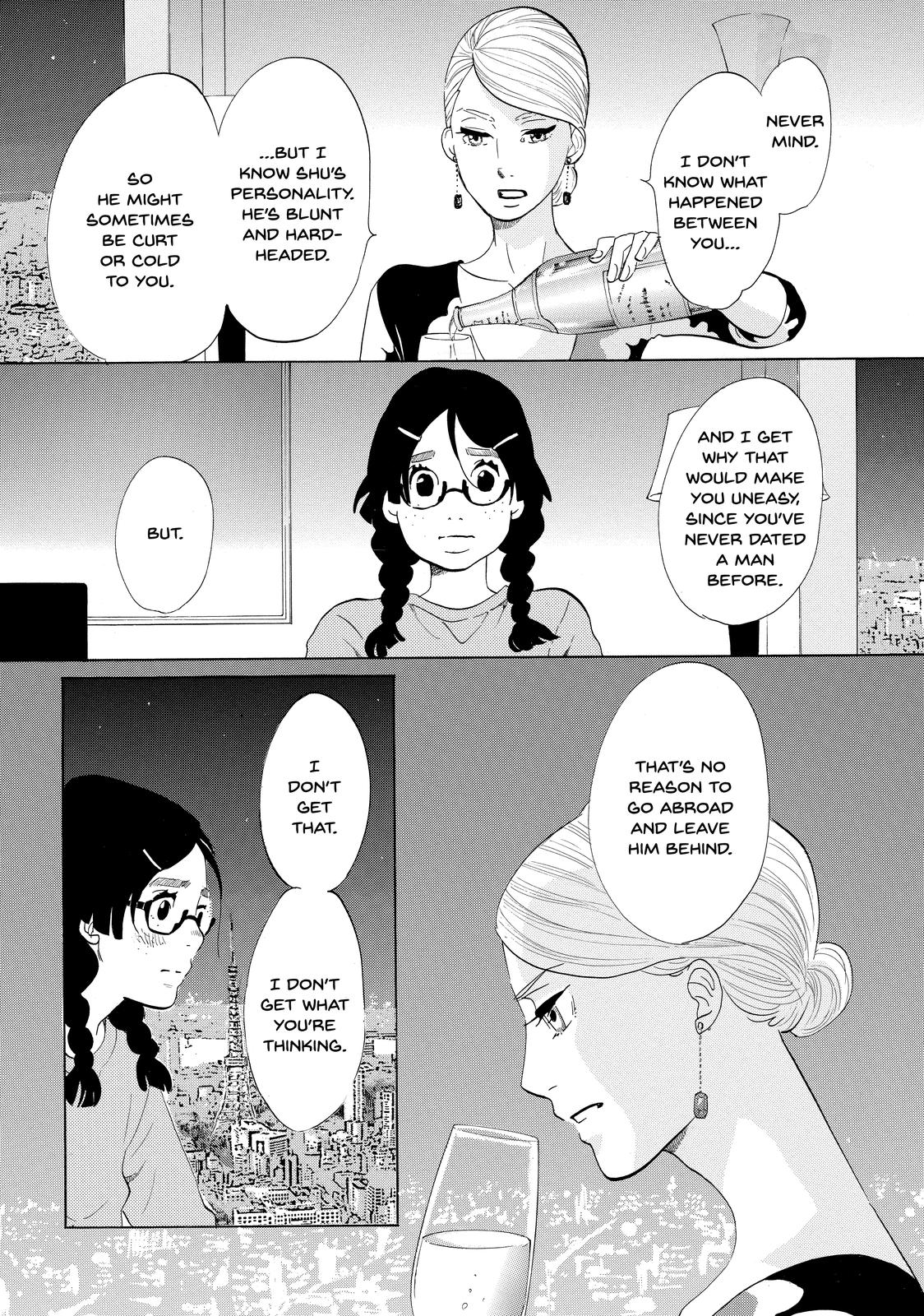 Read Princess Jellyfish EN Manga Online