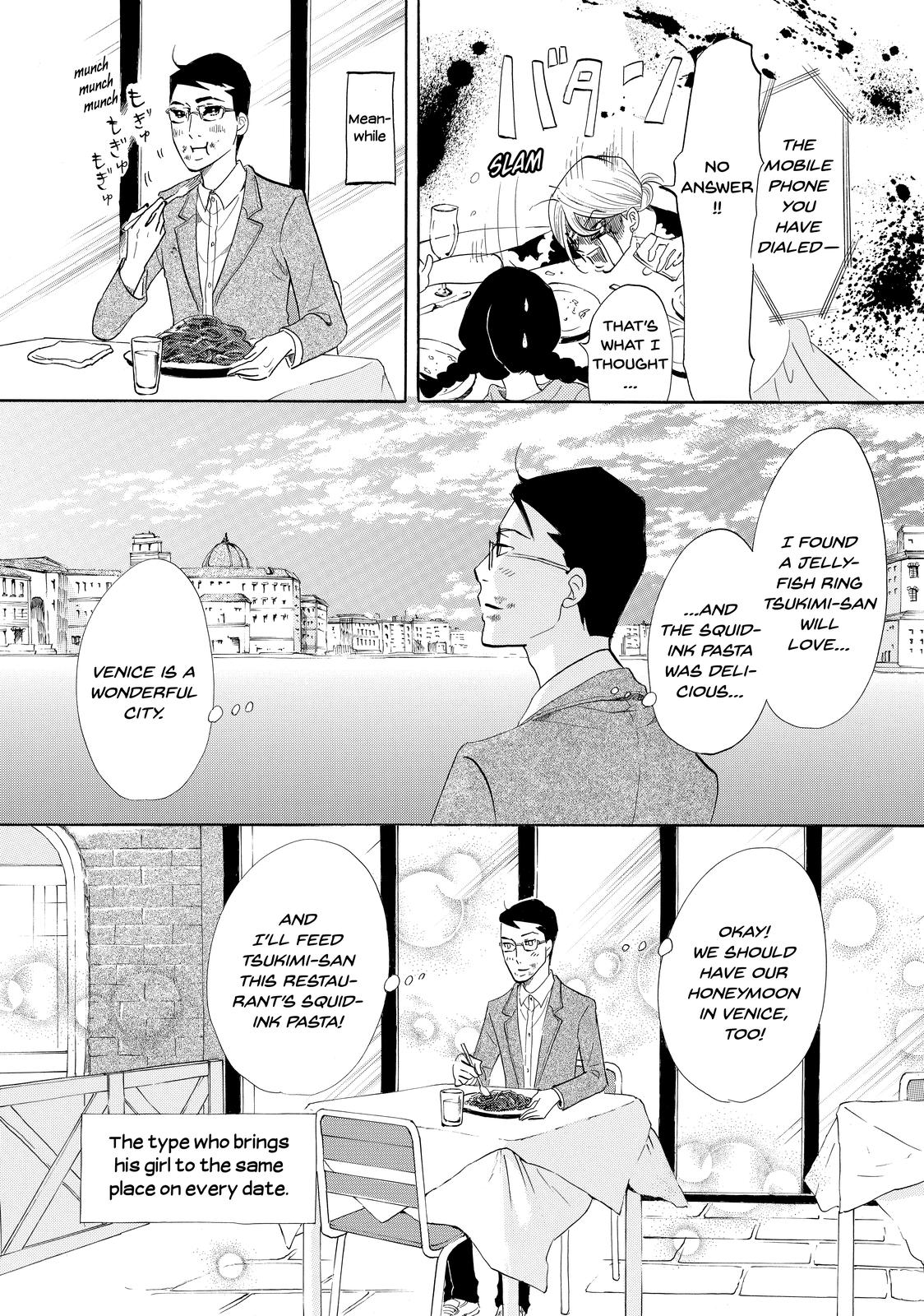 Read Princess Jellyfish EN Manga Online