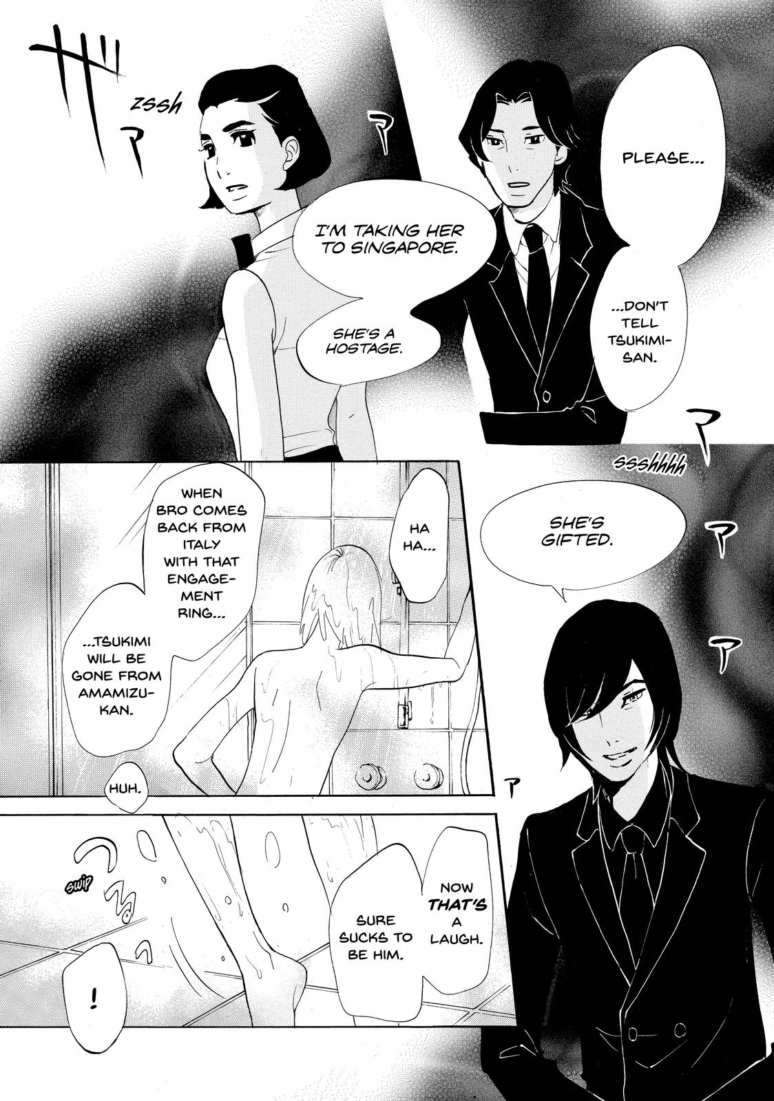 Read Princess Jellyfish EN Manga Online