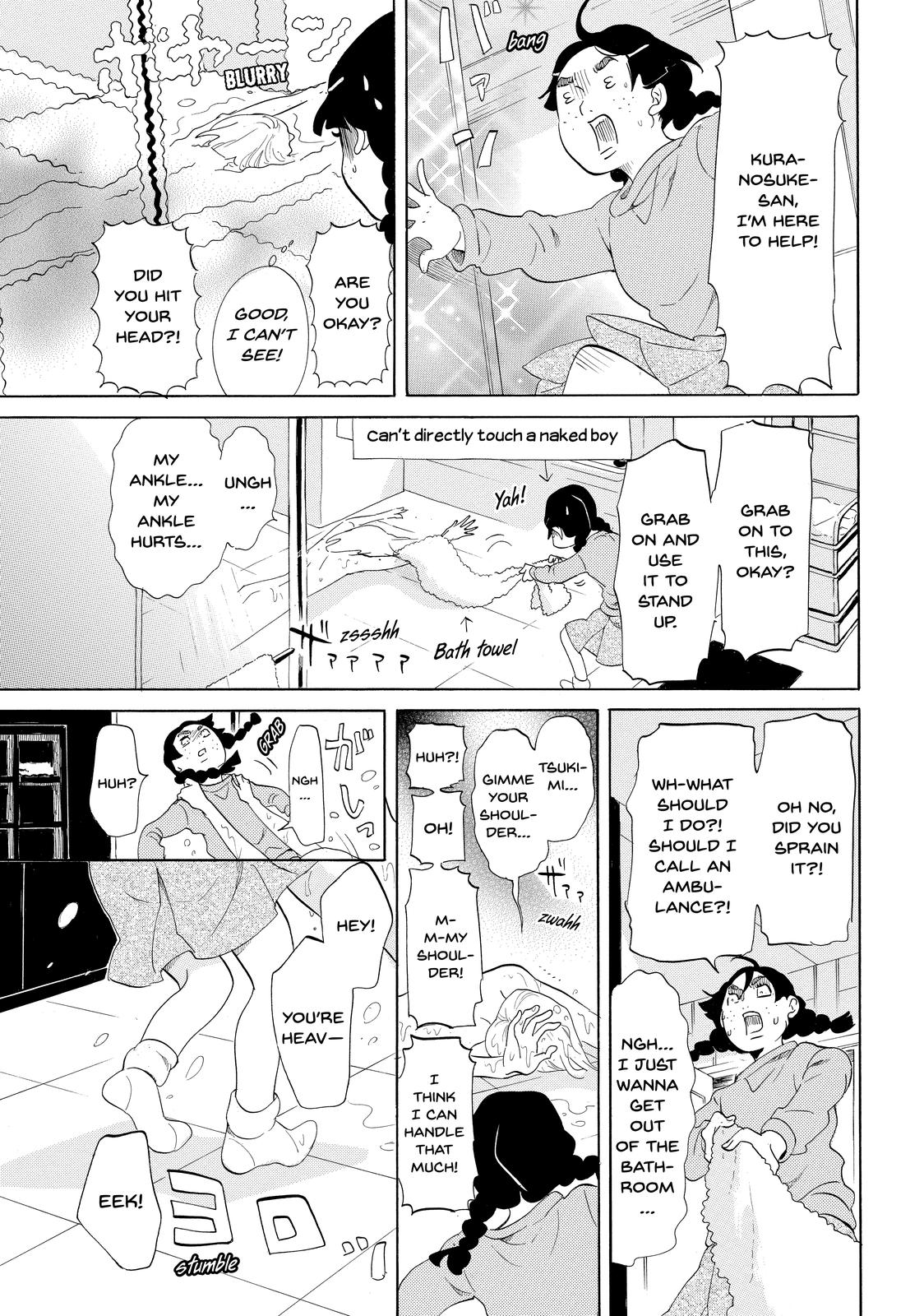 Read Princess Jellyfish EN Manga Online