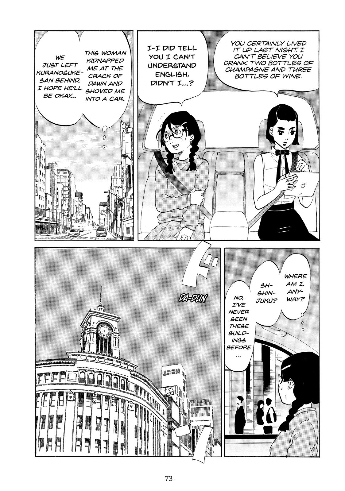 Read Princess Jellyfish EN Manga Online
