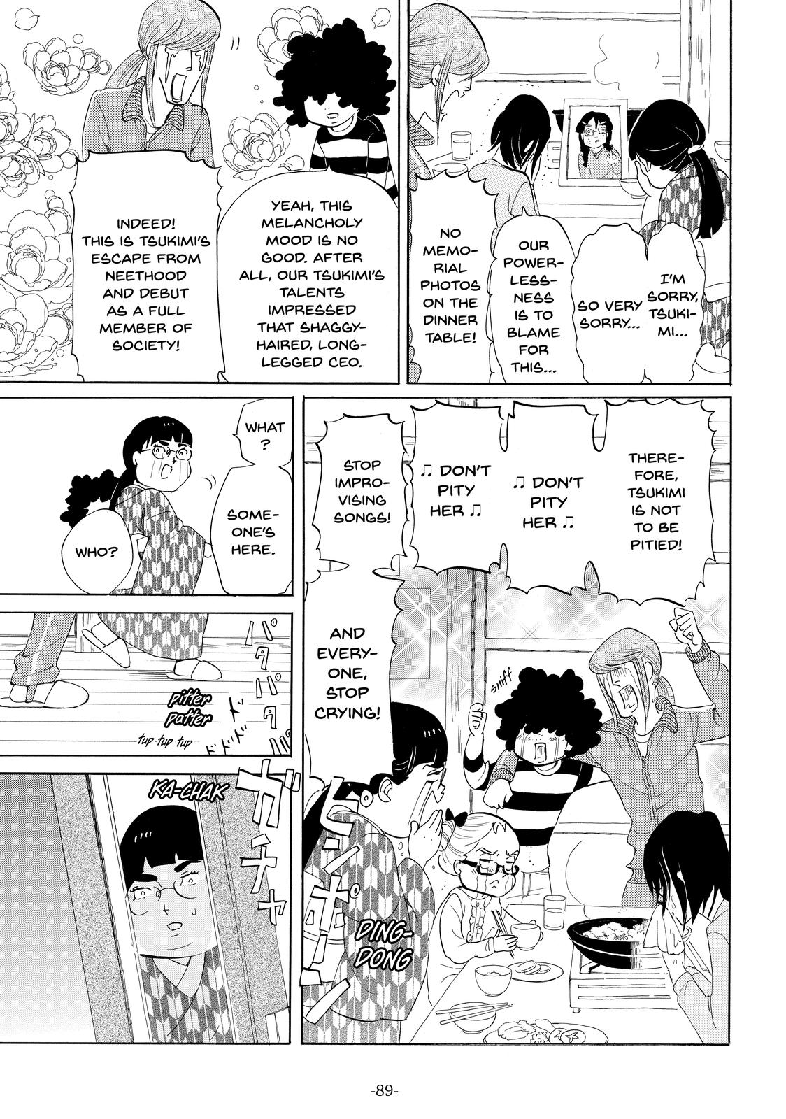 Read Princess Jellyfish EN Manga Online