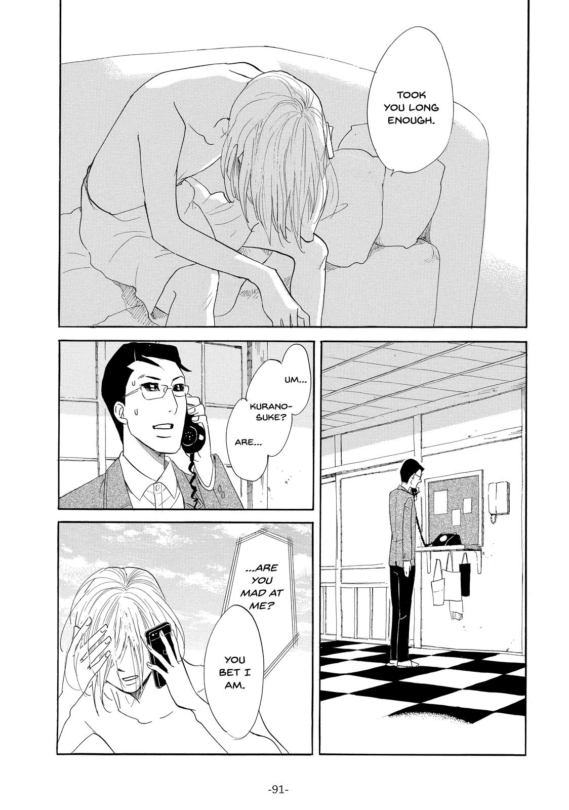 Read Princess Jellyfish EN Manga Online