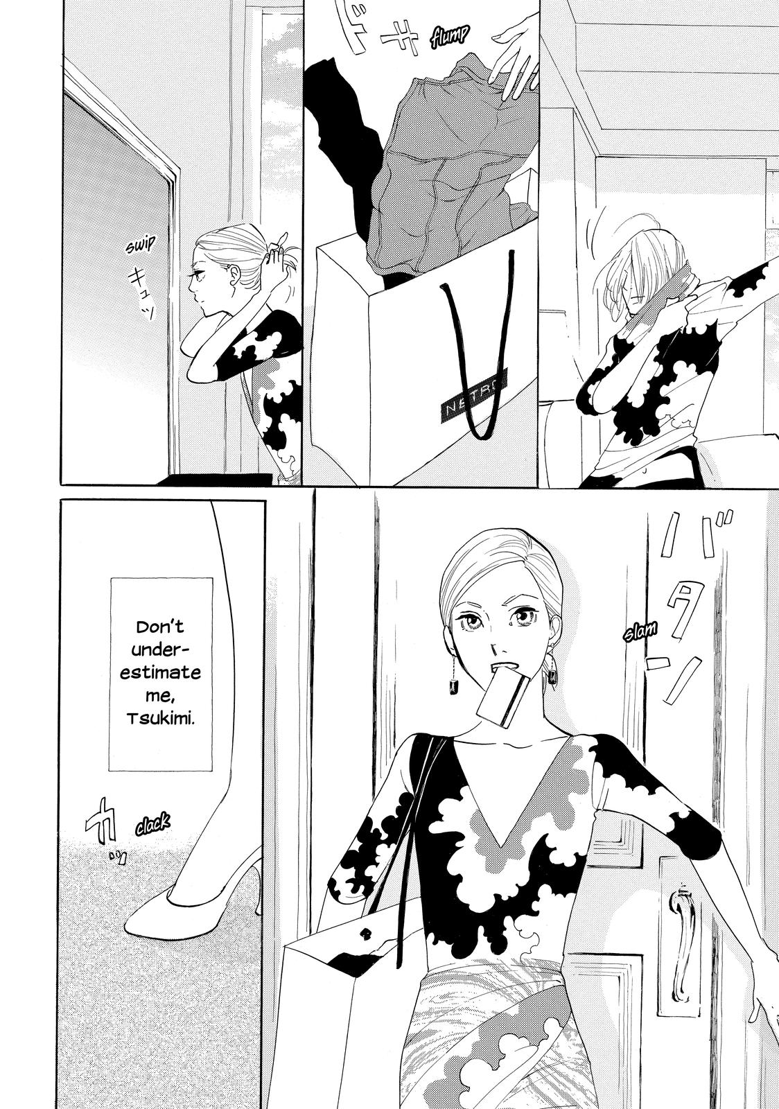 Read Princess Jellyfish EN Manga Online
