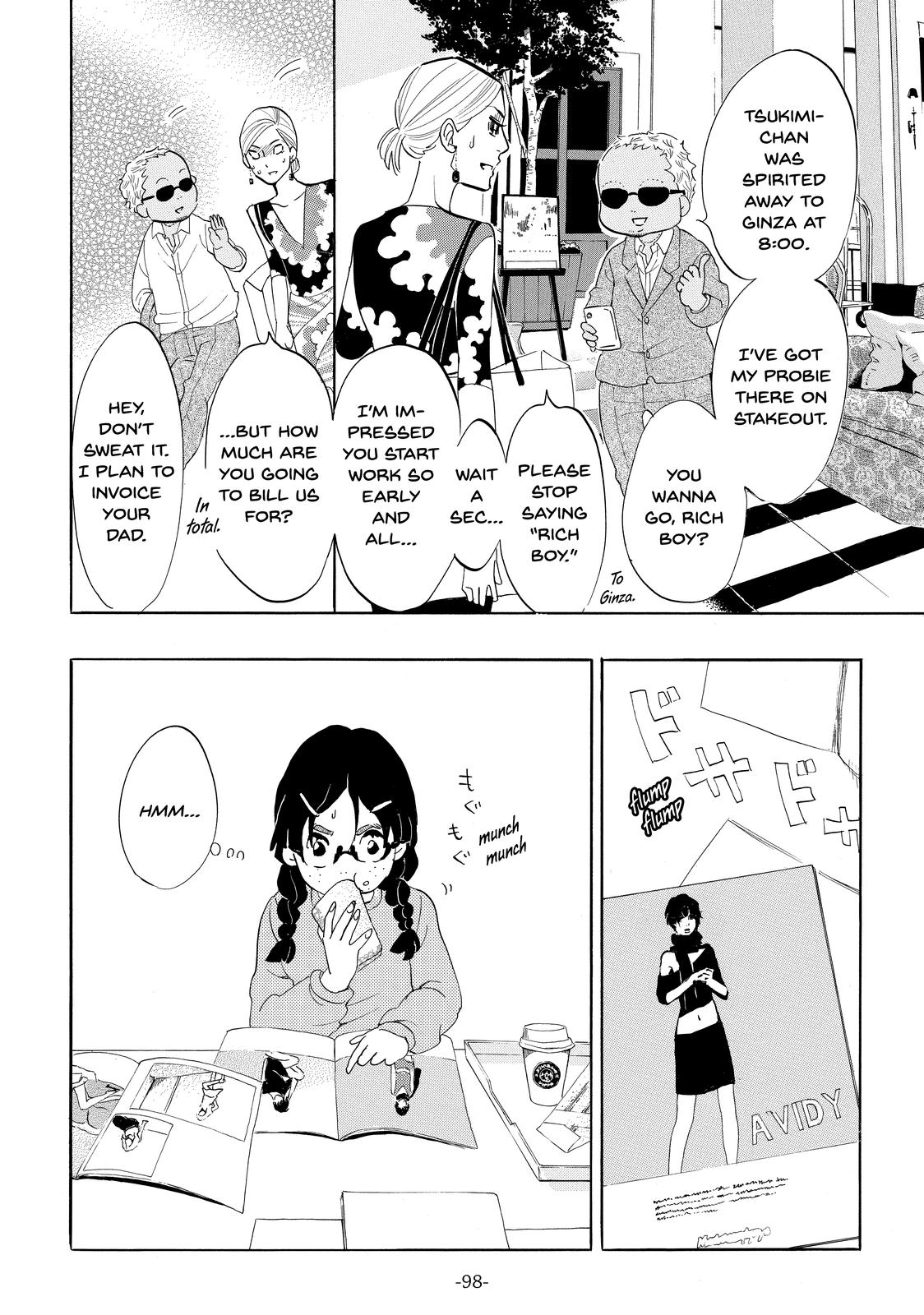 Read Princess Jellyfish EN Manga Online