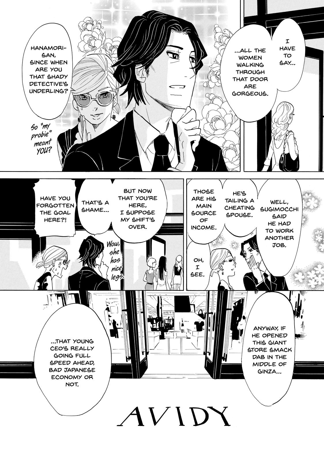 Read Princess Jellyfish EN Manga Online