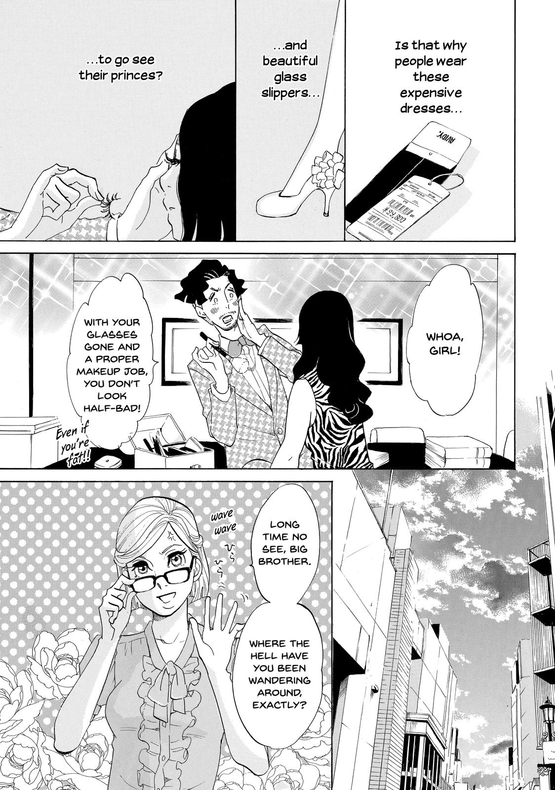 Read Princess Jellyfish EN Manga Online