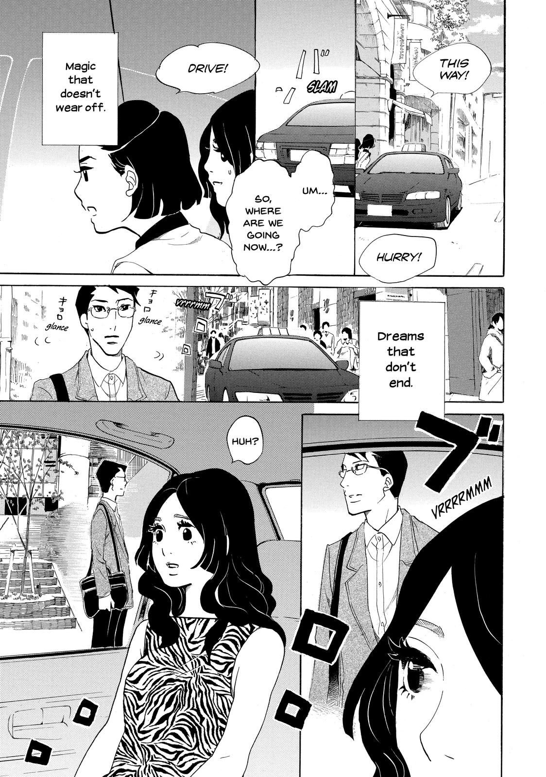 Read Princess Jellyfish EN Manga Online