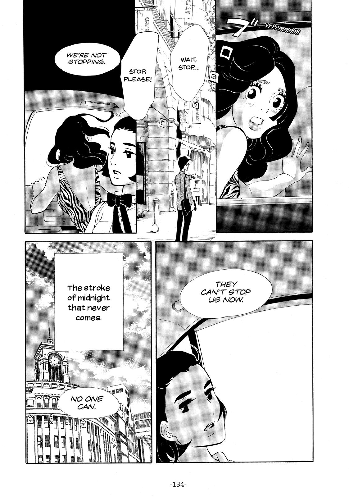 Read Princess Jellyfish EN Manga Online