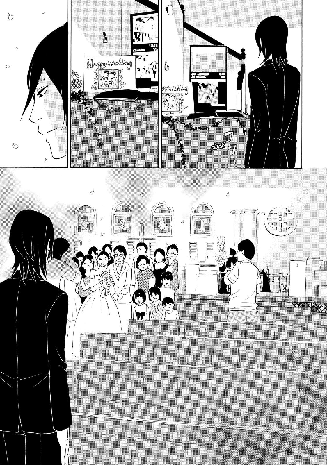 Read Princess Jellyfish EN Manga Online