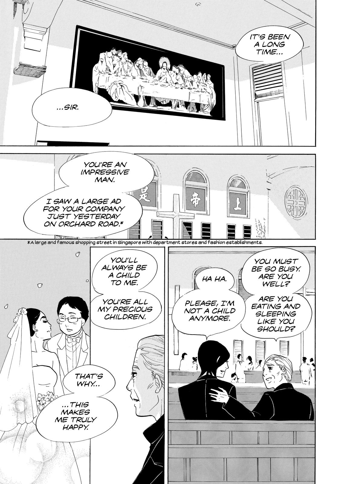 Read Princess Jellyfish EN Manga Online