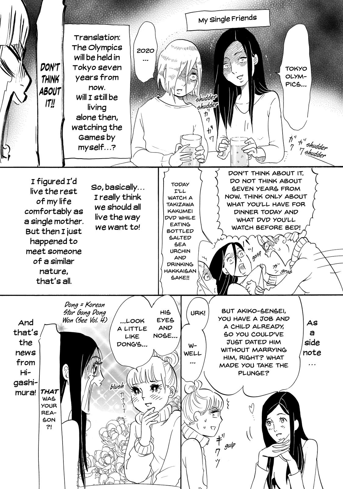 Read Princess Jellyfish EN Manga Online