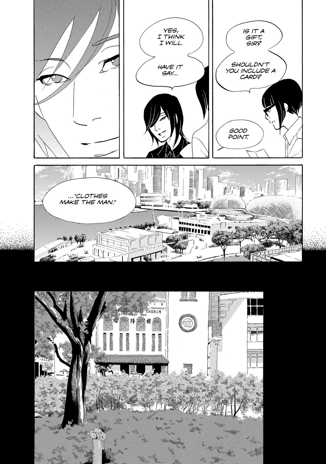 Read Princess Jellyfish EN Manga Online