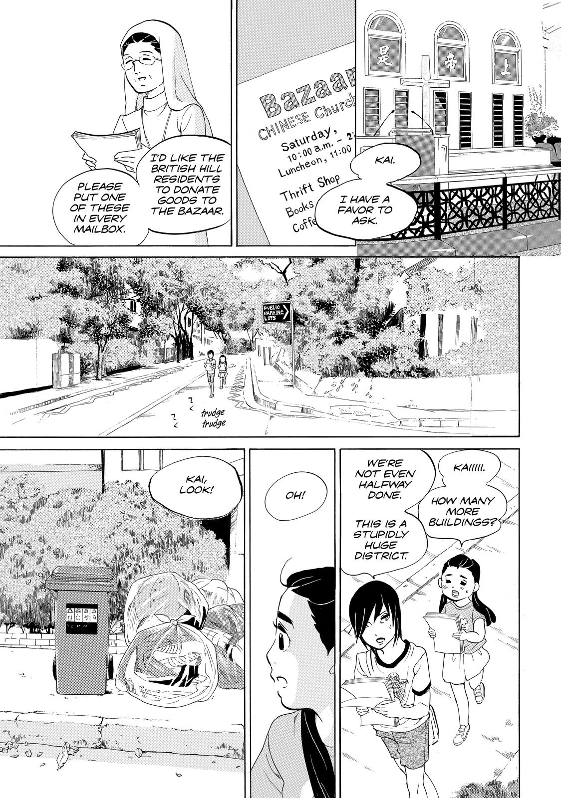 Read Princess Jellyfish EN Manga Online