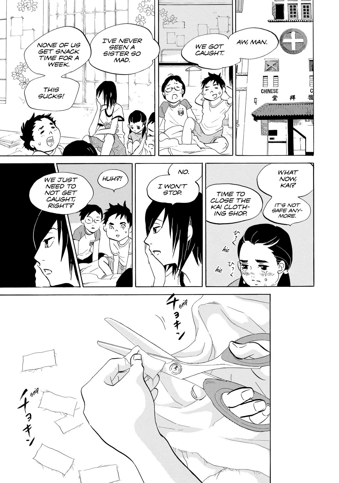 Read Princess Jellyfish EN Manga Online