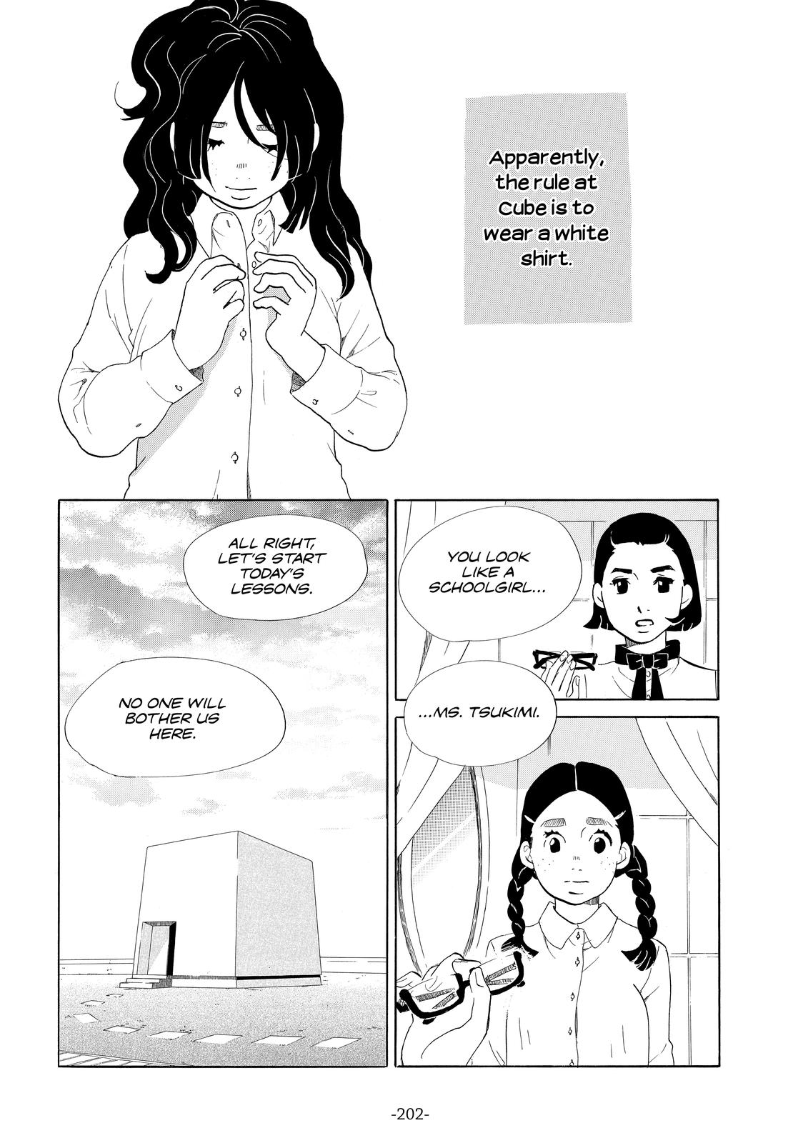 Read Princess Jellyfish EN Manga Online