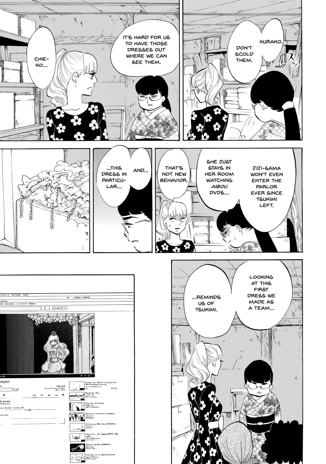 Read Princess Jellyfish EN Manga Online