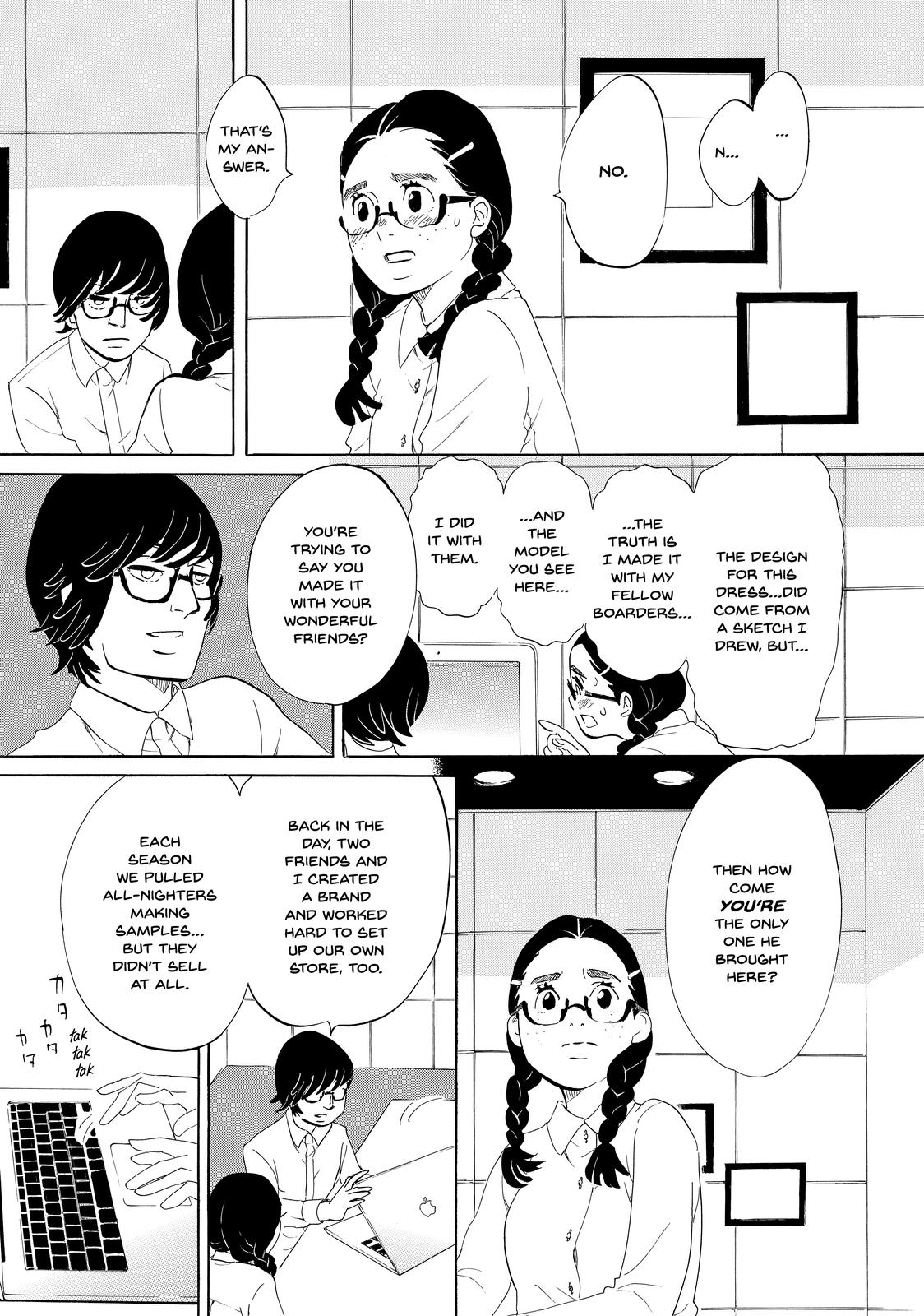 Read Princess Jellyfish EN Manga Online