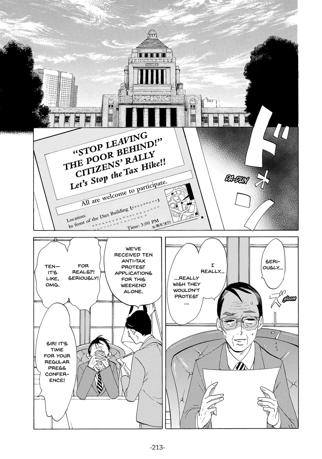 Read Princess Jellyfish EN Manga Online