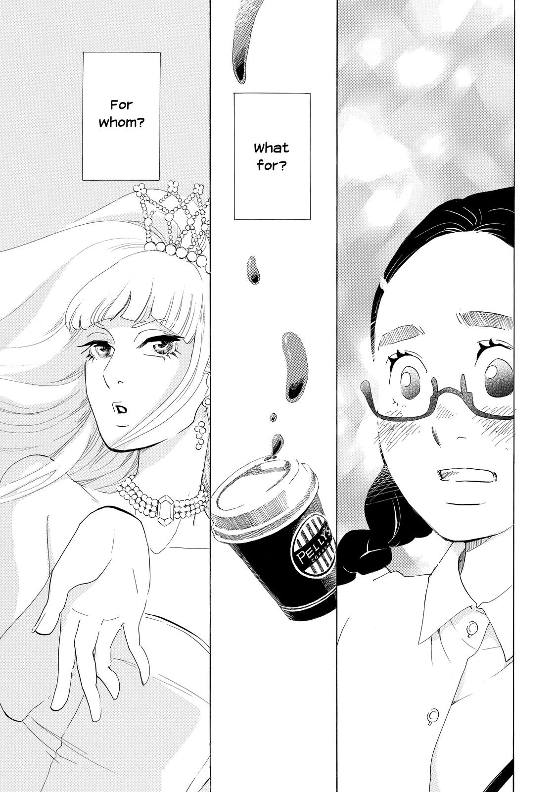 Read Princess Jellyfish EN Manga Online