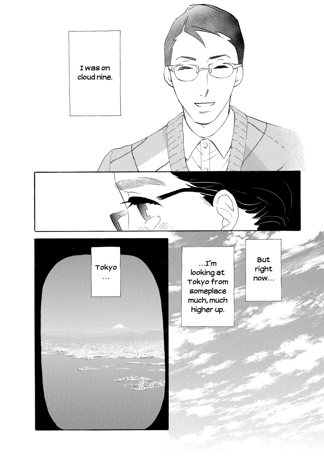 Read Princess Jellyfish EN Manga Online