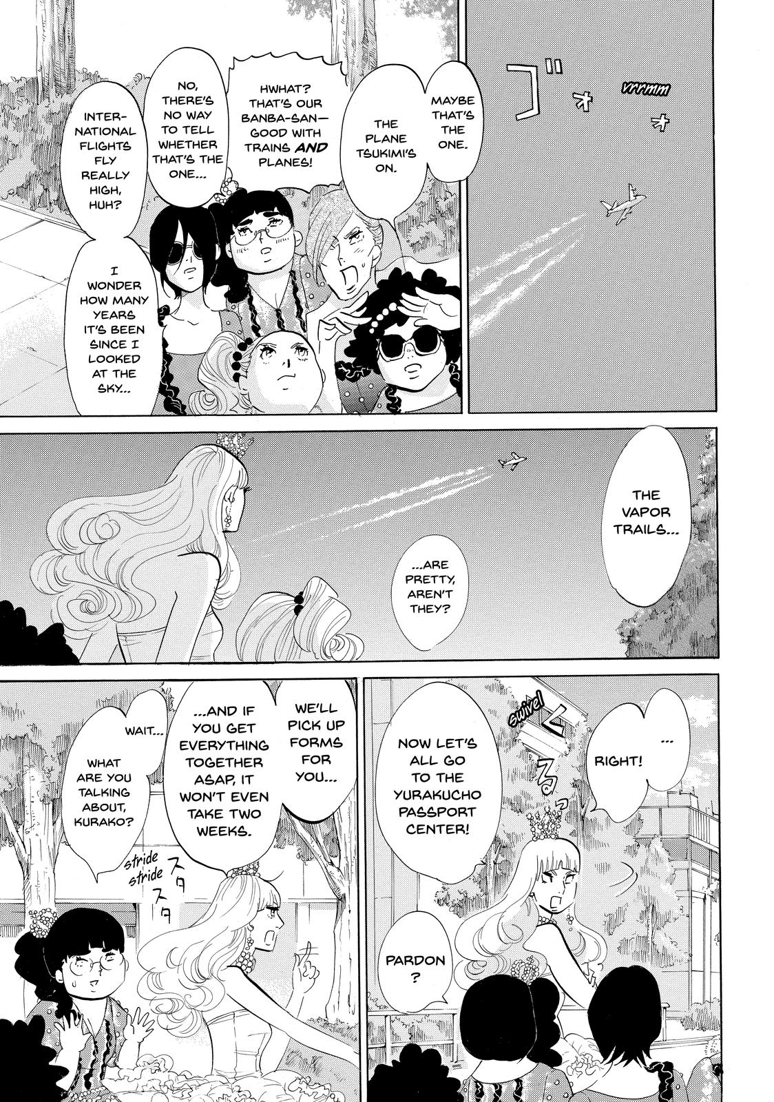 Read Princess Jellyfish EN Manga Online