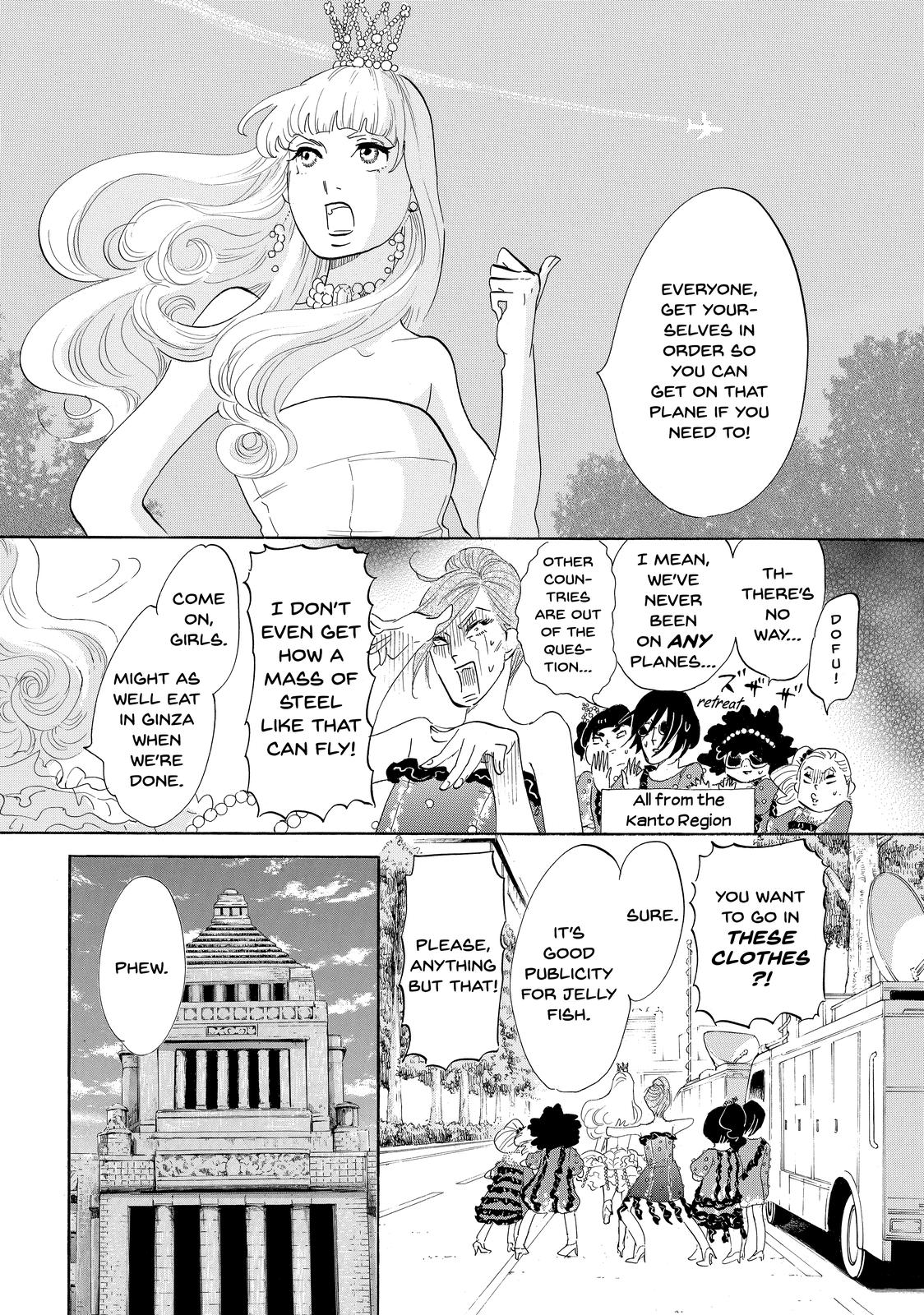 Read Princess Jellyfish EN Manga Online