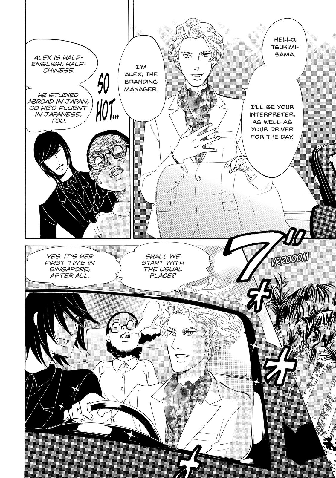 Read Princess Jellyfish EN Manga Online