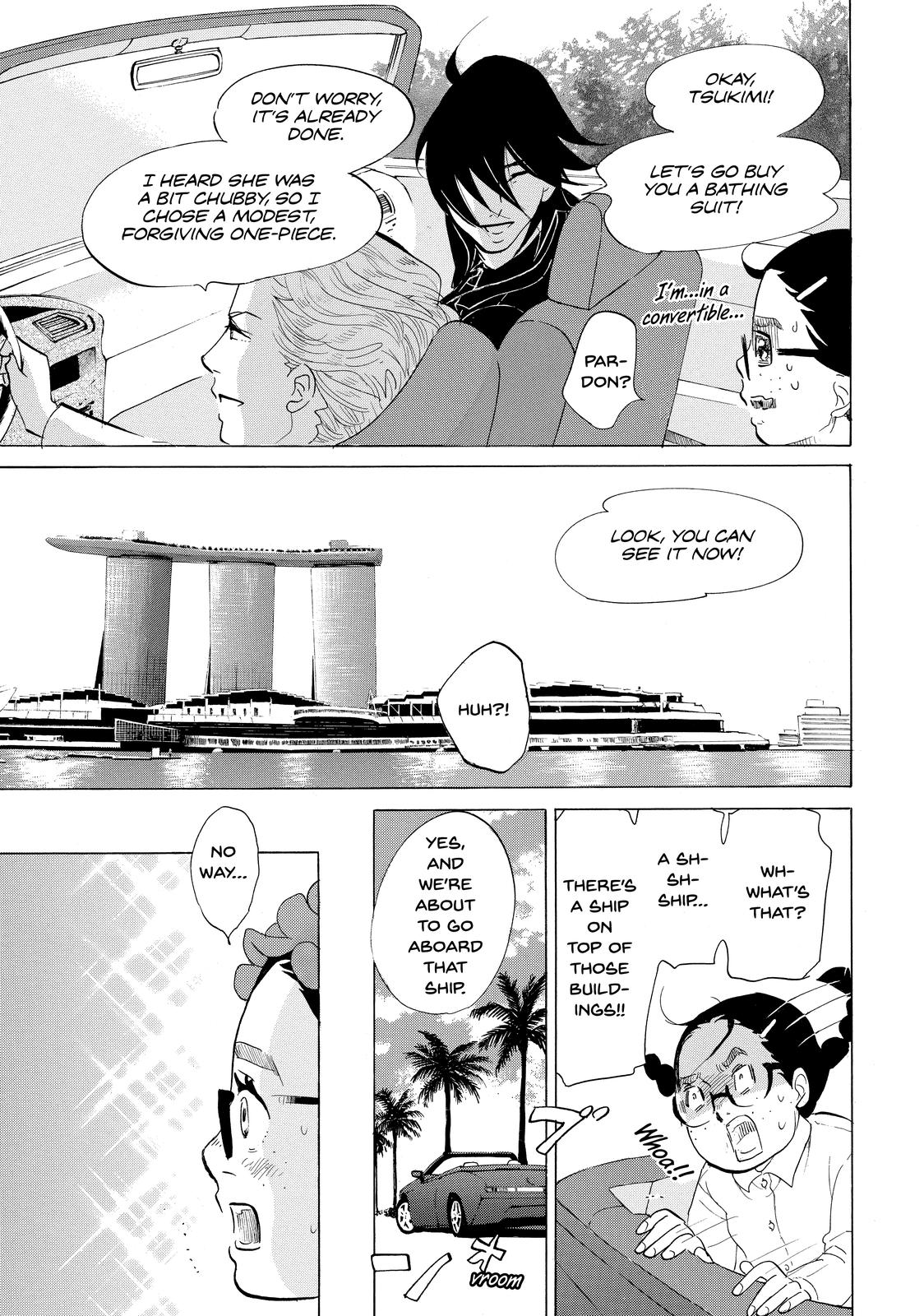 Read Princess Jellyfish EN Manga Online