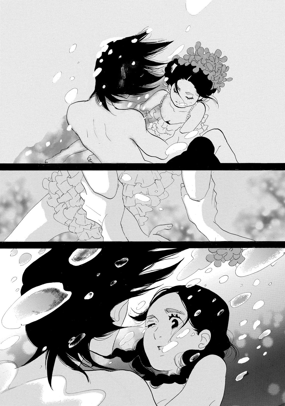 Read Princess Jellyfish EN Manga Online