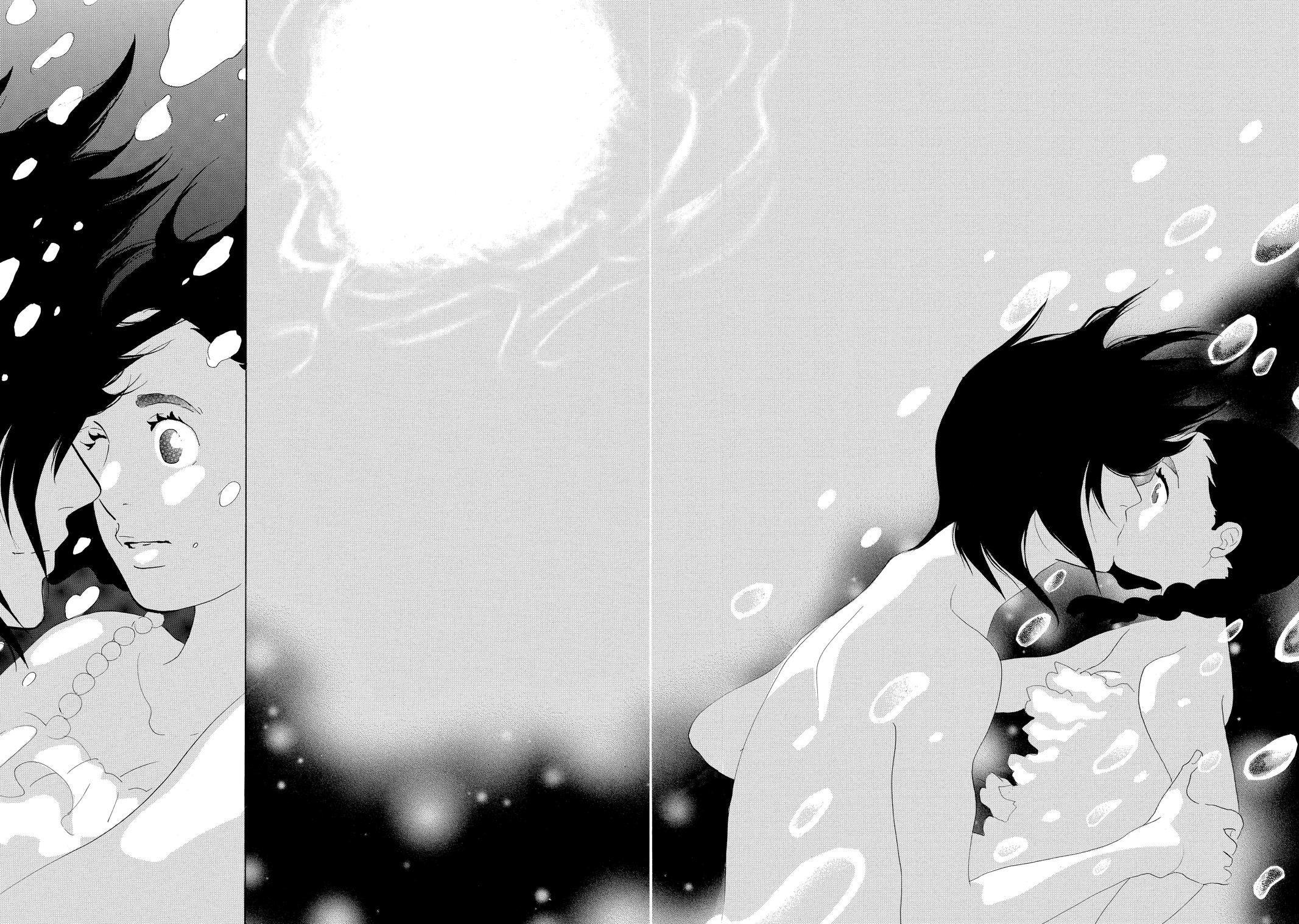 Read Princess Jellyfish EN Manga Online