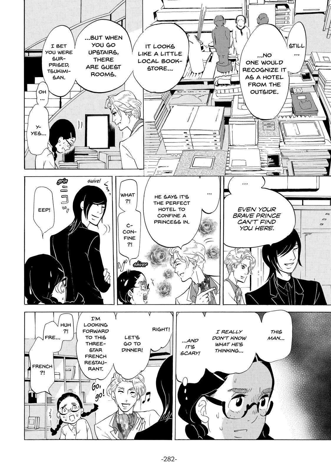 Read Princess Jellyfish EN Manga Online