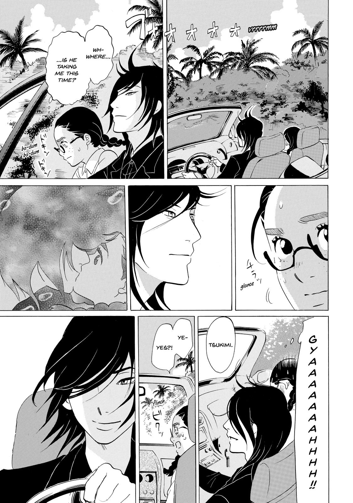 Read Princess Jellyfish EN Manga Online