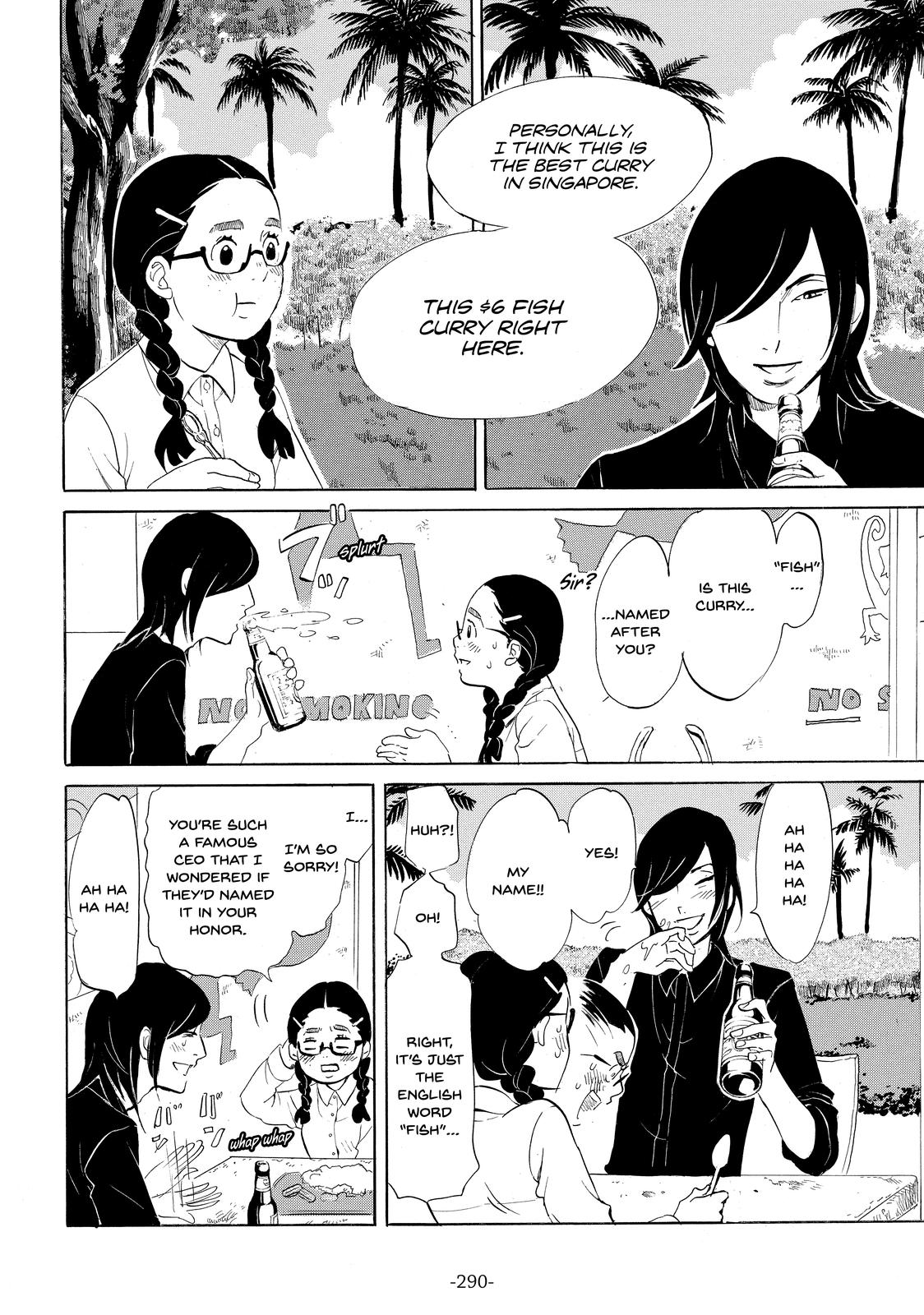 Read Princess Jellyfish EN Manga Online