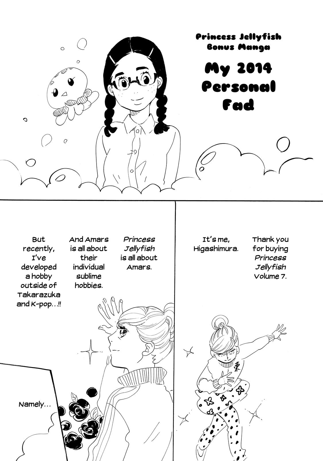 Read Princess Jellyfish EN Manga Online