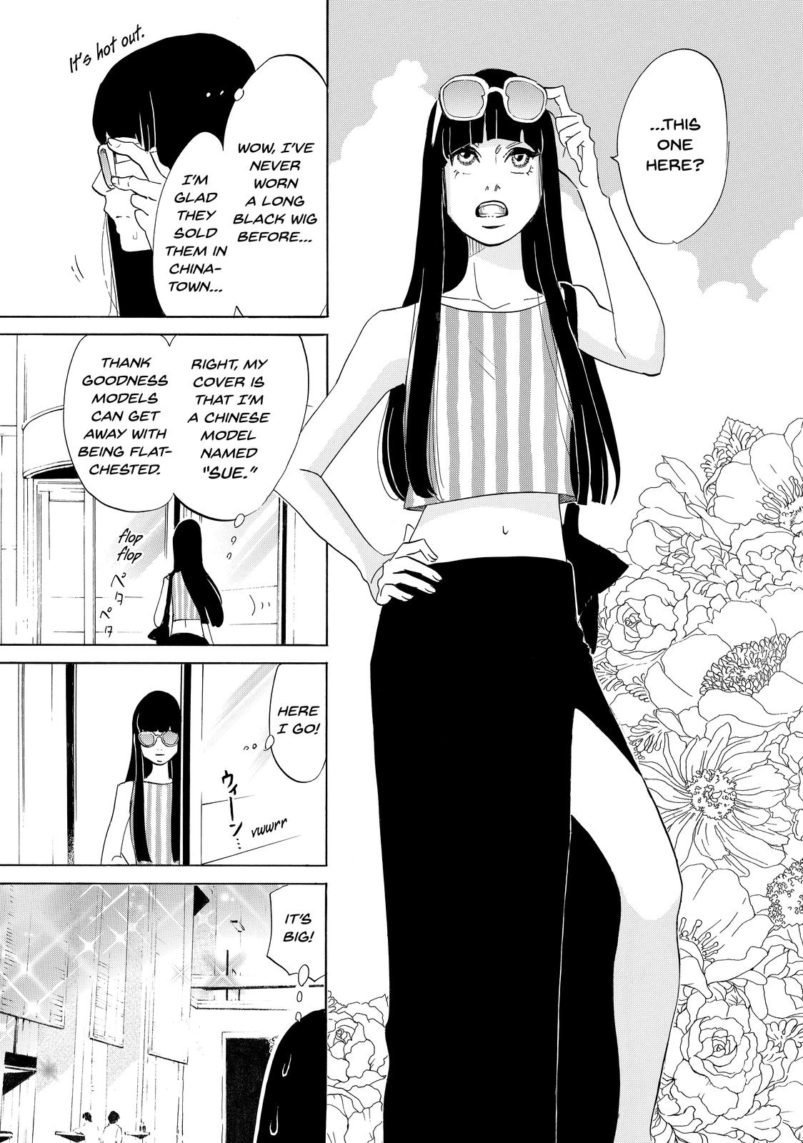 Read Princess Jellyfish EN Manga Online