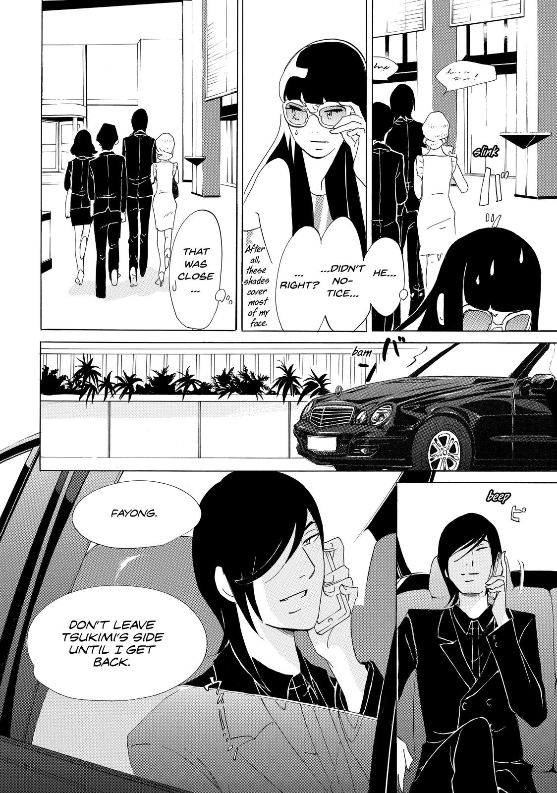 Read Princess Jellyfish EN Manga Online