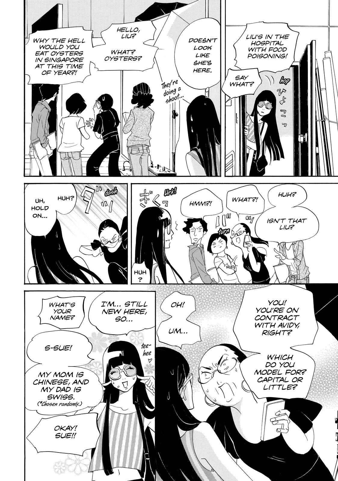 Read Princess Jellyfish EN Manga Online