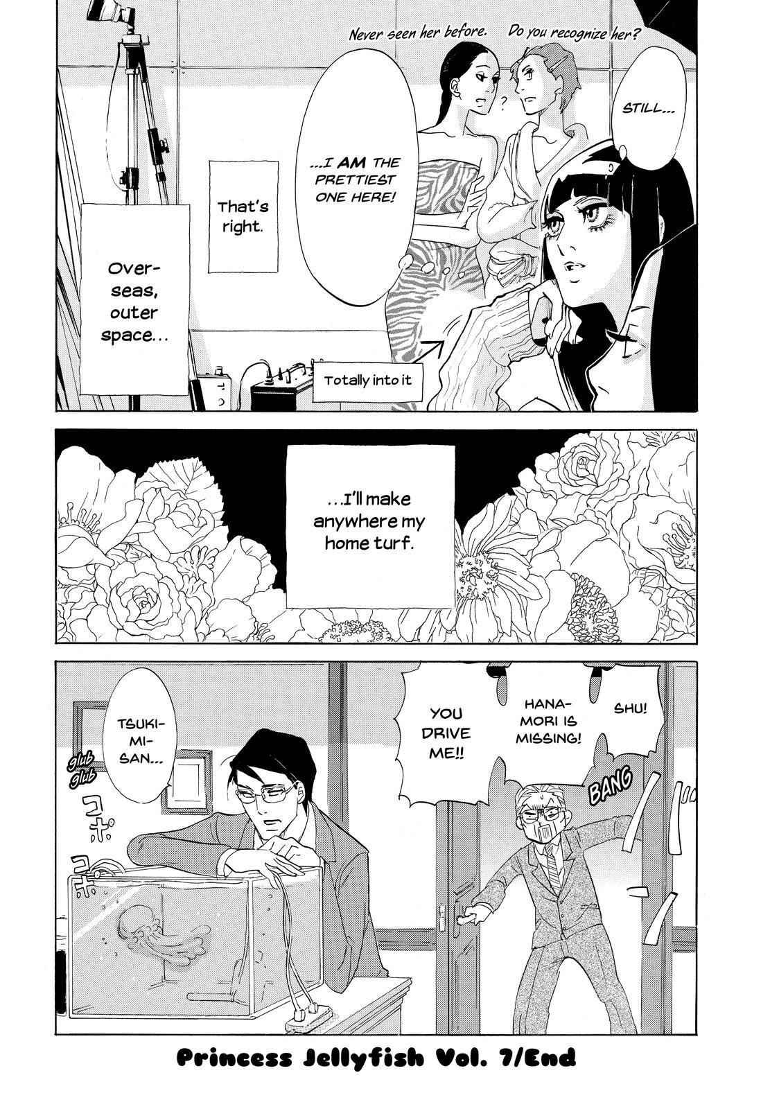 Read Princess Jellyfish EN Manga Online
