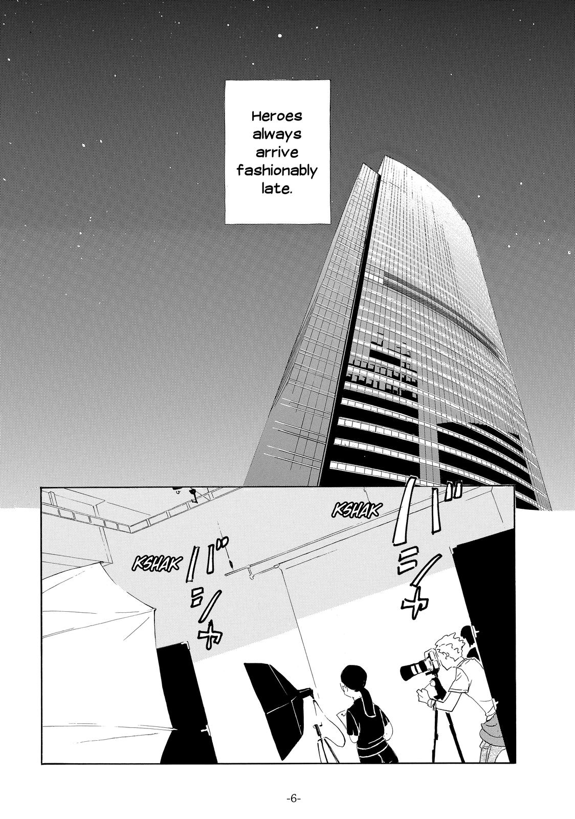 Read Princess Jellyfish EN Manga Online