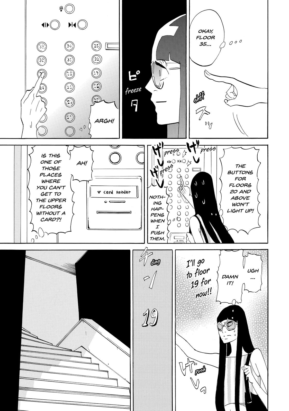 Read Princess Jellyfish EN Manga Online