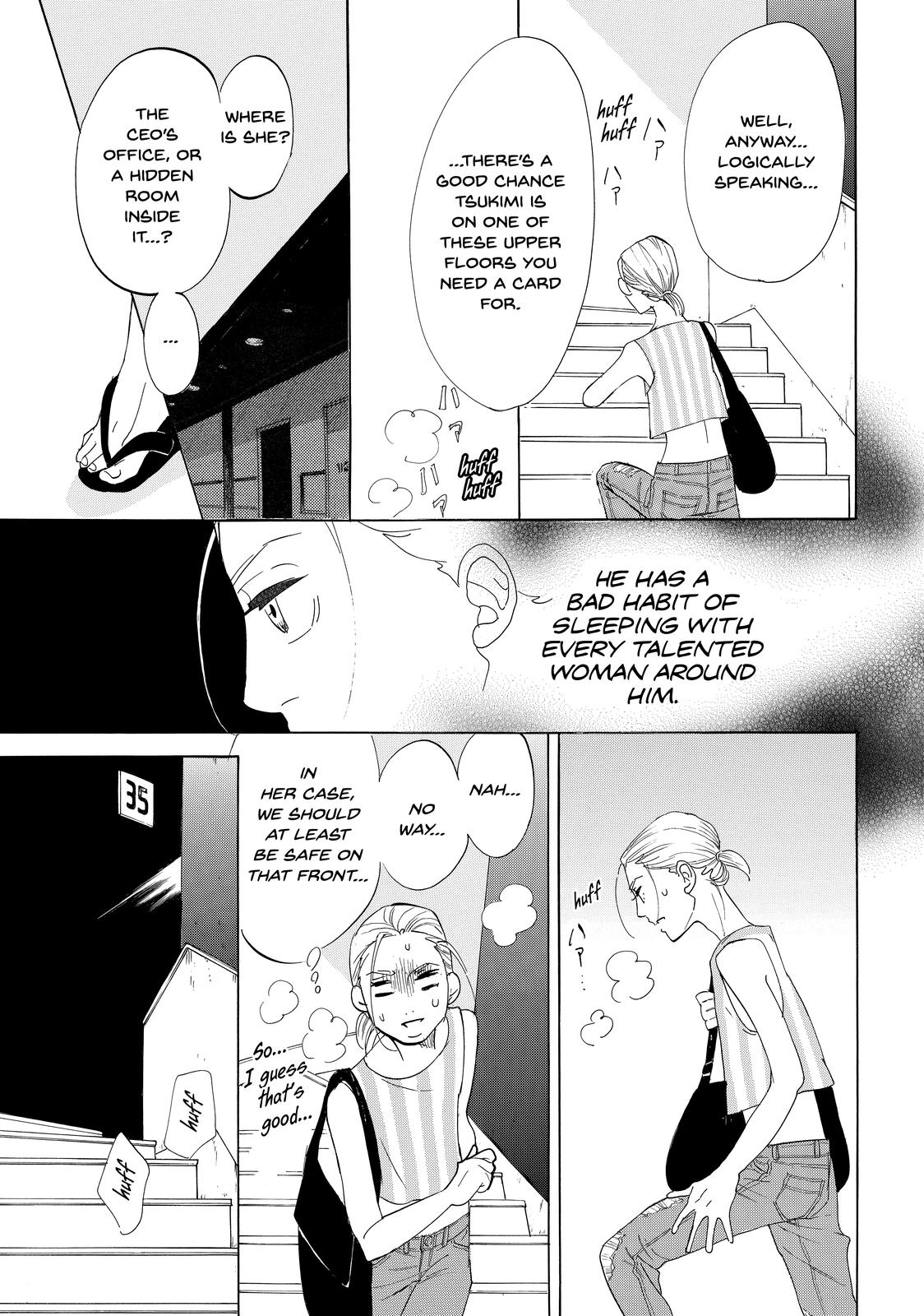 Read Princess Jellyfish EN Manga Online