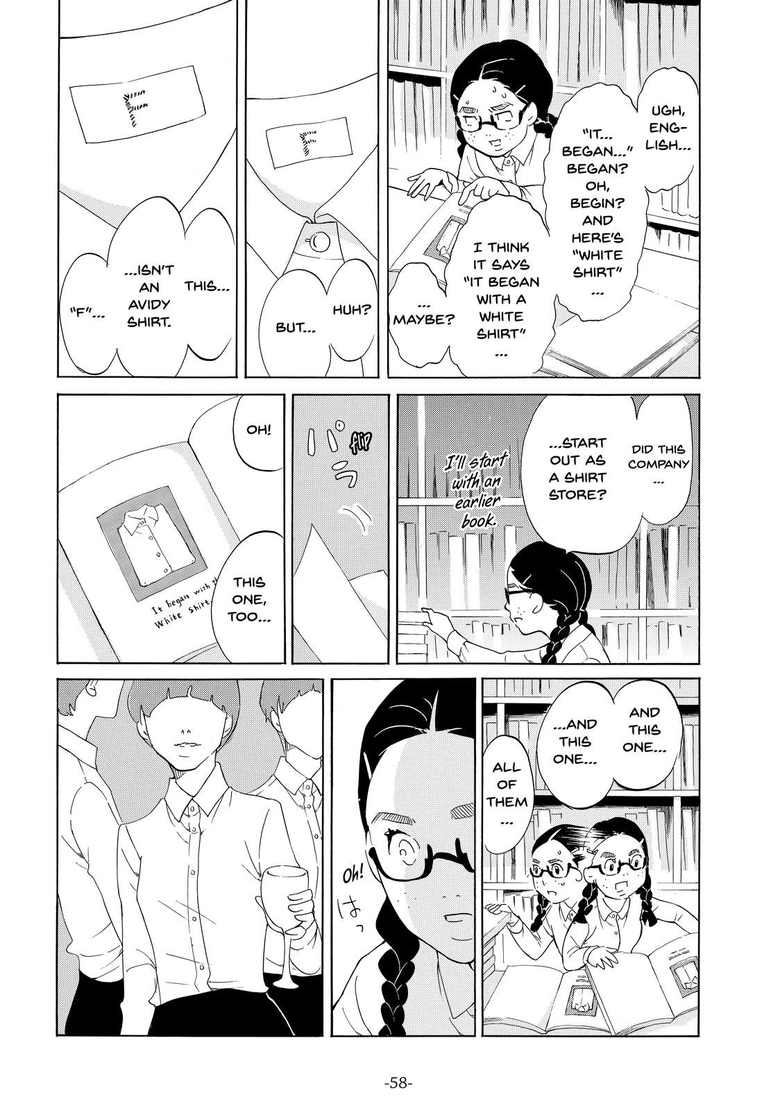 Read Princess Jellyfish EN Manga Online