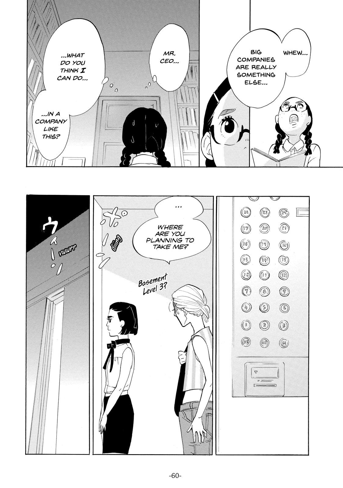 Read Princess Jellyfish EN Manga Online