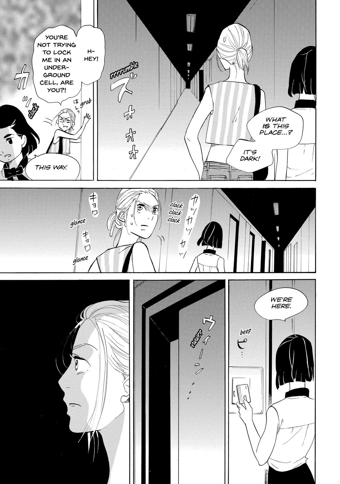 Read Princess Jellyfish EN Manga Online