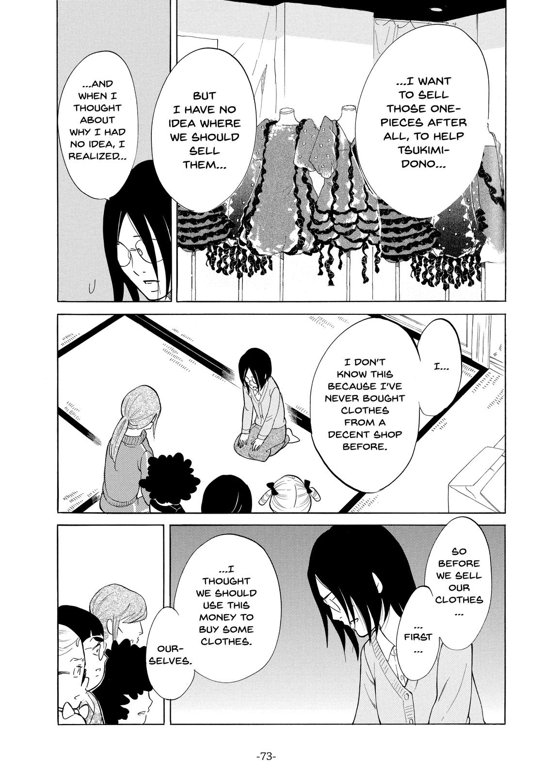 Read Princess Jellyfish EN Manga Online