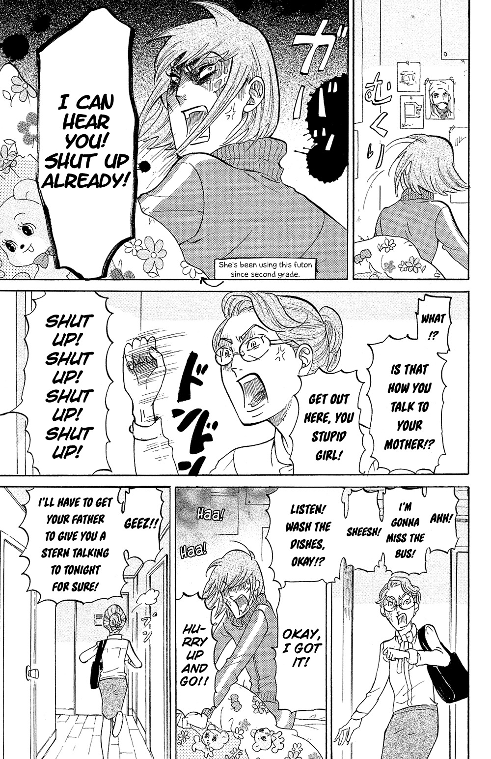 Read Princess Jellyfish EN Manga Online